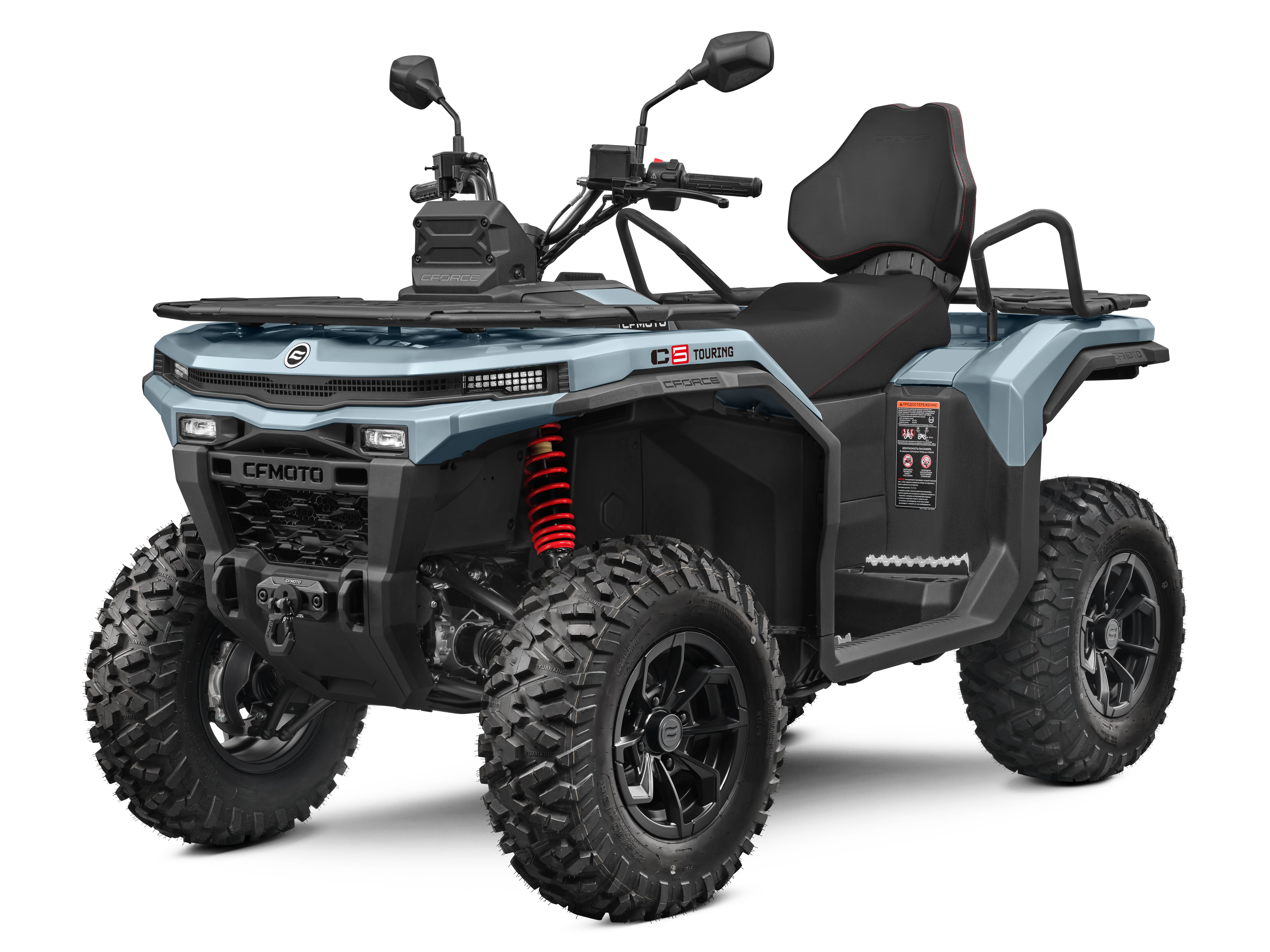 CFMOTO CForce C5