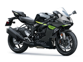 Kawasaki Ninja ZX-6R